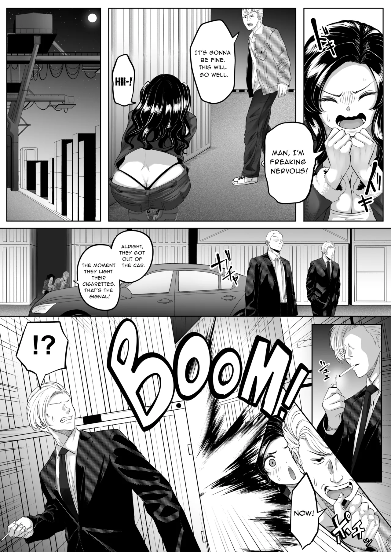 Keibai Benjo page 9 full