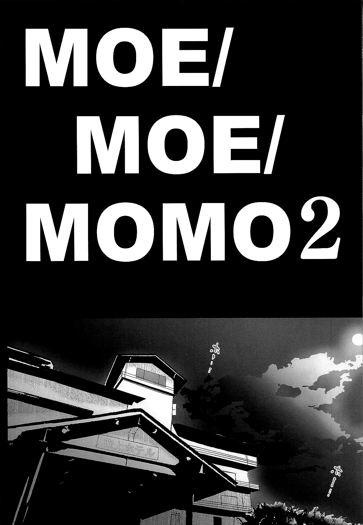MOE MOE MOMO II page 4 full