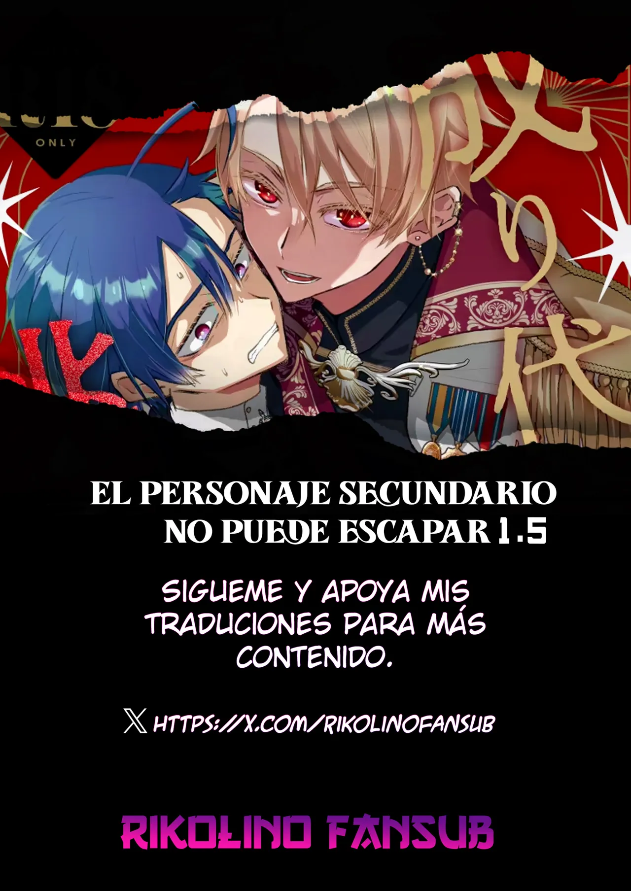 El Personaje secundario no puede escapar 1.5 page 2 full