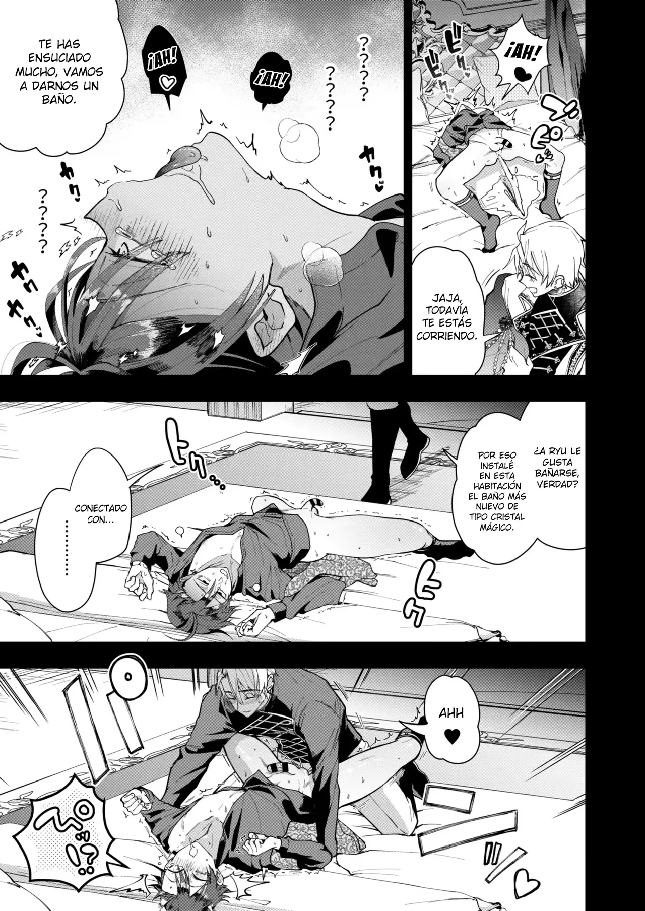 El Personaje secundario no puede escapar 1.5 page 7 full