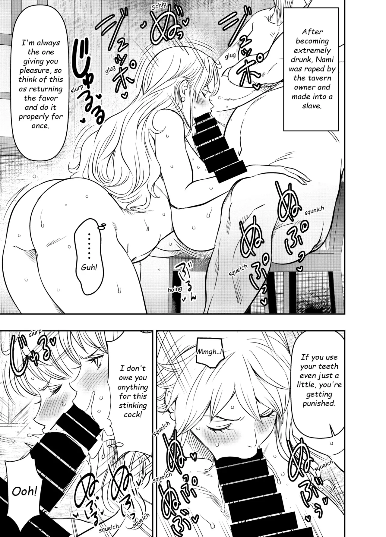 Request Itadaita Mono Desu page 1 full