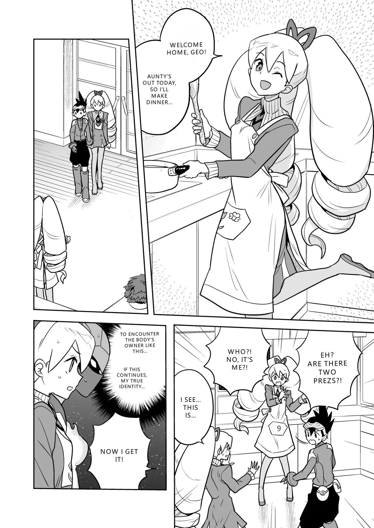 W Luna Daisakusen - Operation Double LUNA page 6 full