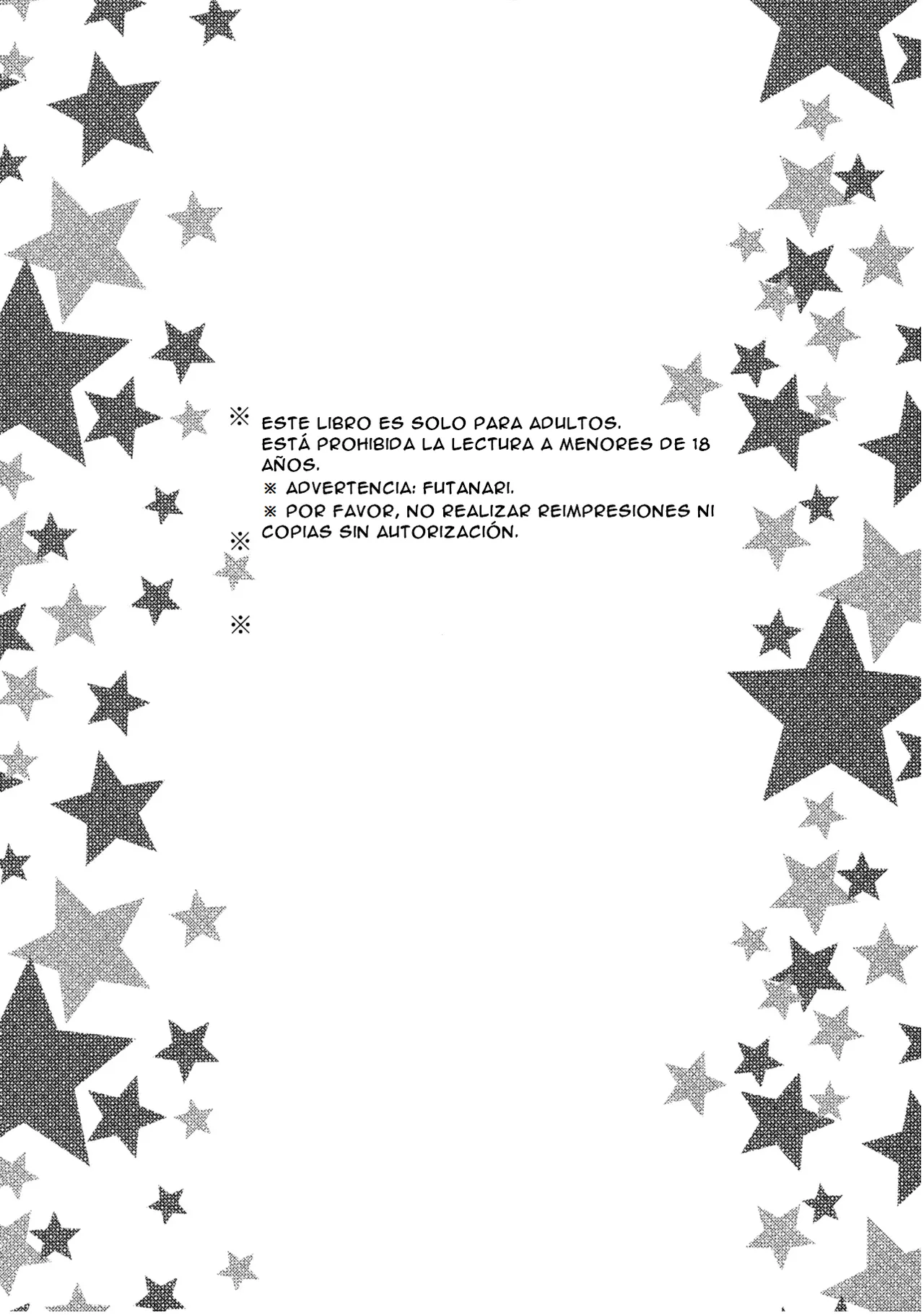 Oyome-san no Gohoubi | The Bride's Reward page 4 full