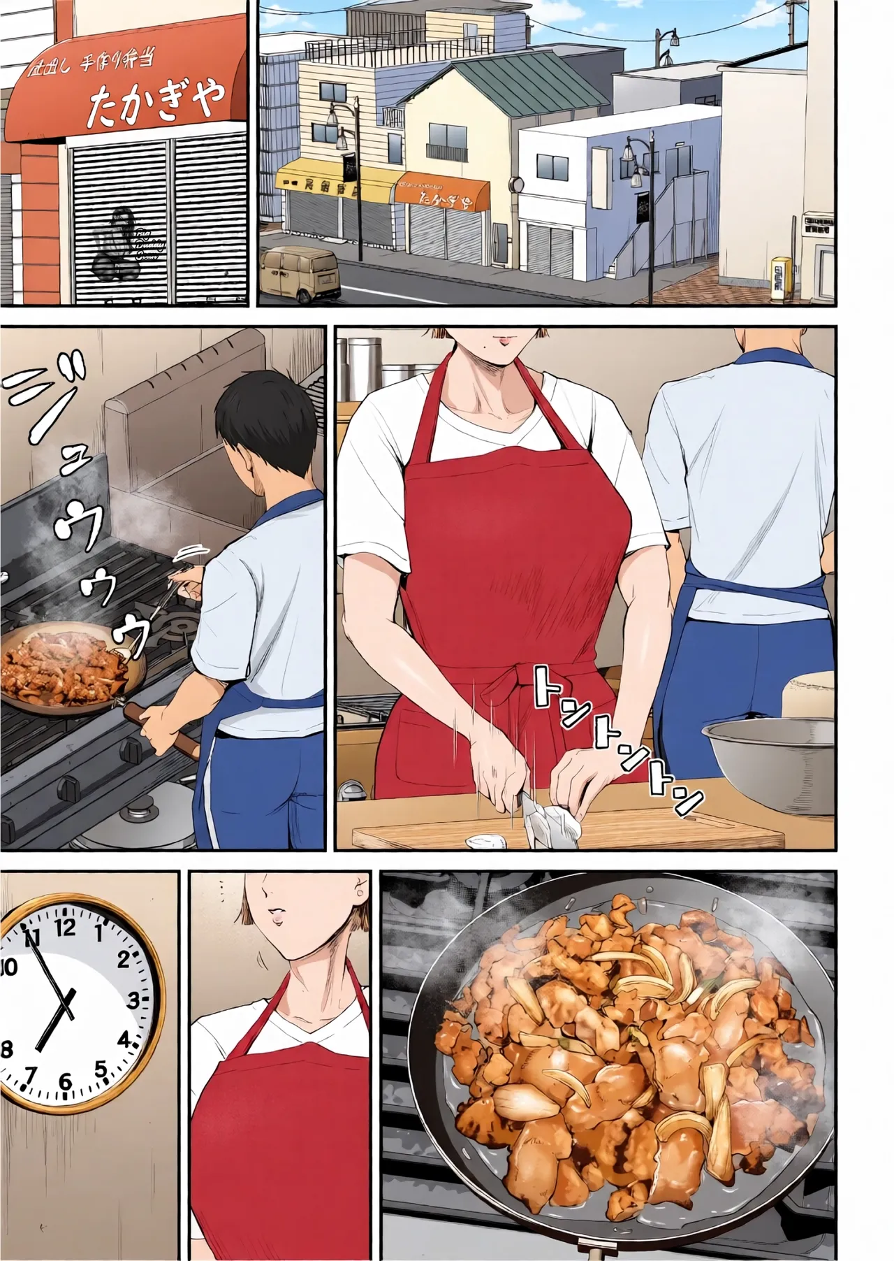 Boshi Jouji ~Daisuki na Okaa-san to Konya Majiwaru~ - MOTHER AND SON LOVE AFFAIR | Amor De Madre ~Esta Noche Me Vuelvo Uno Con La Mamá Que Amo~ page 3 full