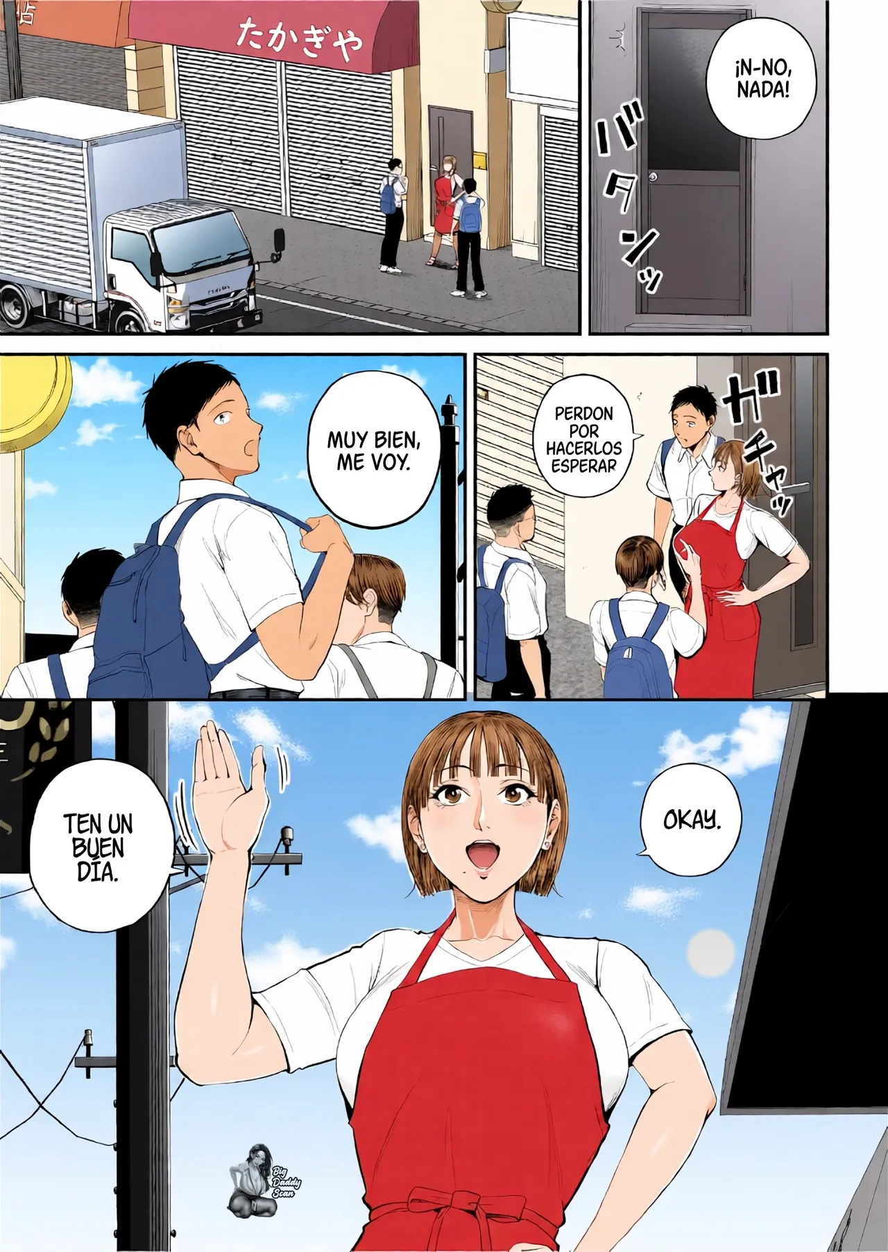 Boshi Jouji ~Daisuki na Okaa-san to Konya Majiwaru~ - MOTHER AND SON LOVE AFFAIR | Amor De Madre ~Esta Noche Me Vuelvo Uno Con La Mamá Que Amo~ page 5 full