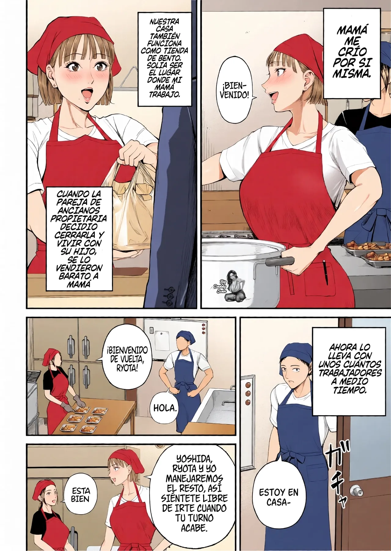 Boshi Jouji ~Daisuki na Okaa-san to Konya Majiwaru~ - MOTHER AND SON LOVE AFFAIR | Amor De Madre ~Esta Noche Me Vuelvo Uno Con La Mamá Que Amo~ page 8 full