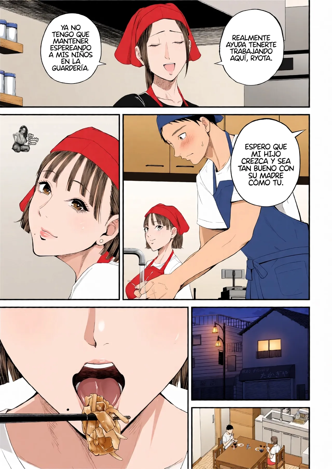 Boshi Jouji ~Daisuki na Okaa-san to Konya Majiwaru~ - MOTHER AND SON LOVE AFFAIR | Amor De Madre ~Esta Noche Me Vuelvo Uno Con La Mamá Que Amo~ page 9 full