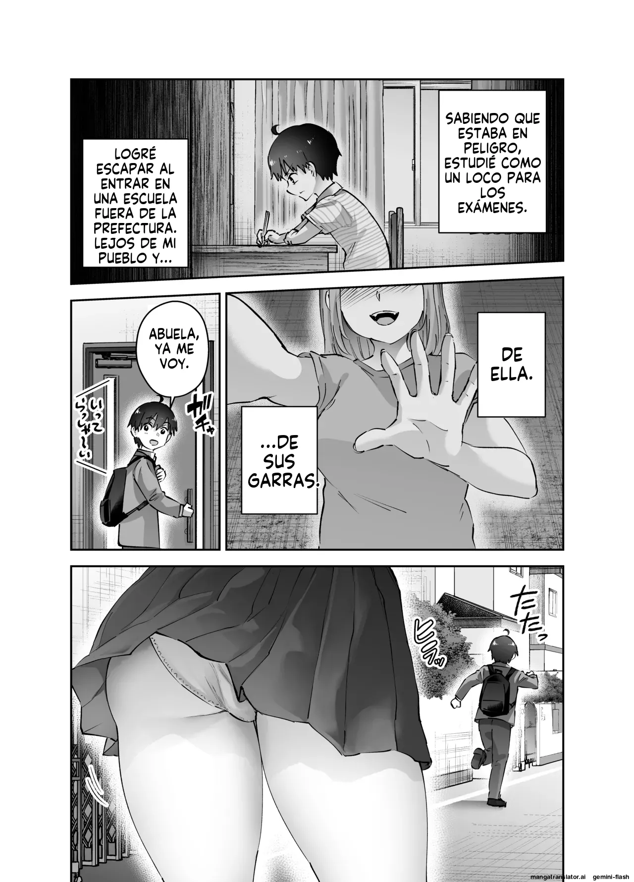 Jimoto no Dekai Gal 1  MTL page 5 full