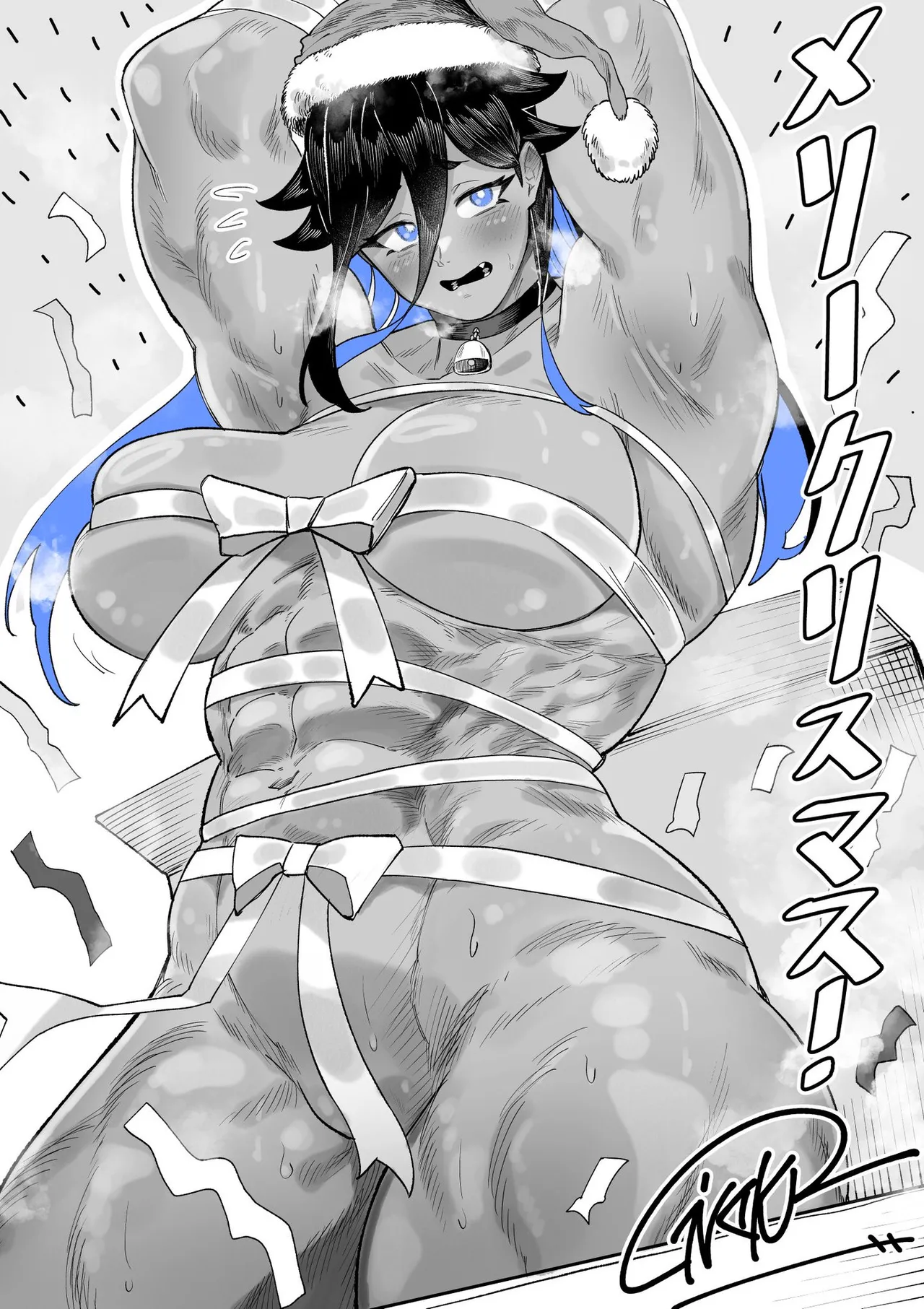 Artist:shimizu_ginkaku page 1 full