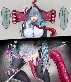 Buzama Ho'olheyak san