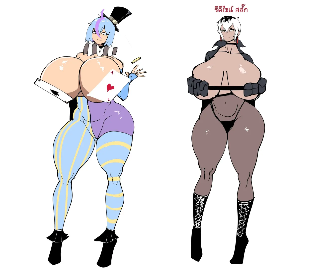 Artist:shinhyunxi page 8 full