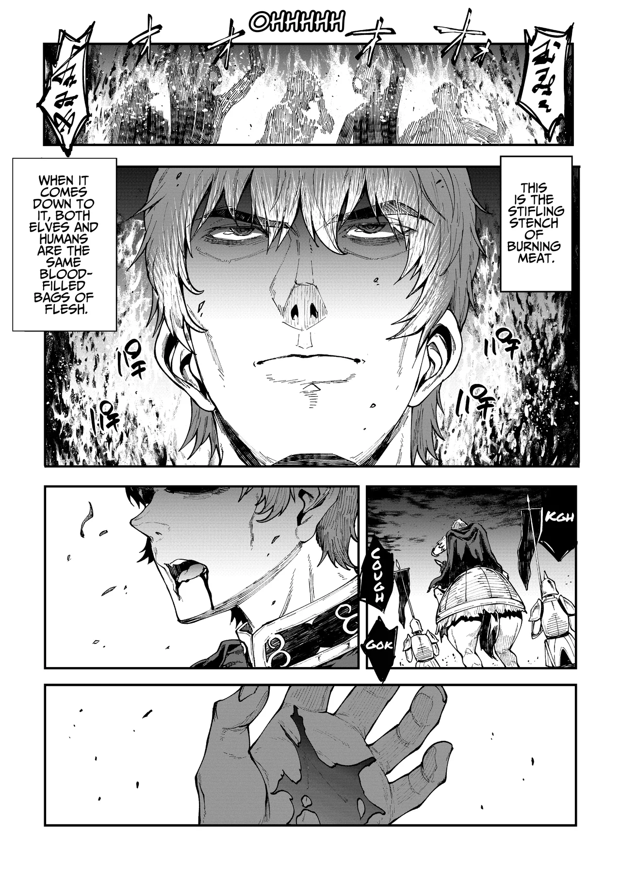 ELVEN BIRTH page 7 full