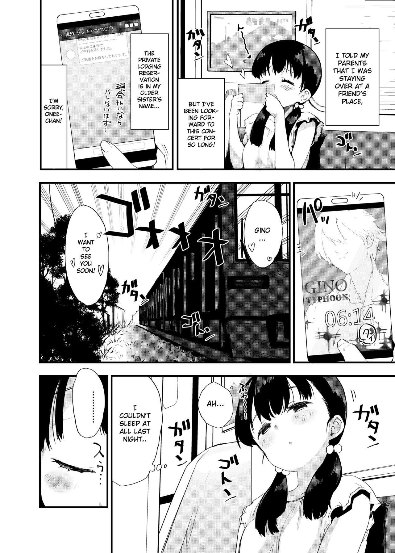 Country Girl's Dangerous Homestay ~ 2 Days and 1 Night of Creampie Sex ~ page 3 full