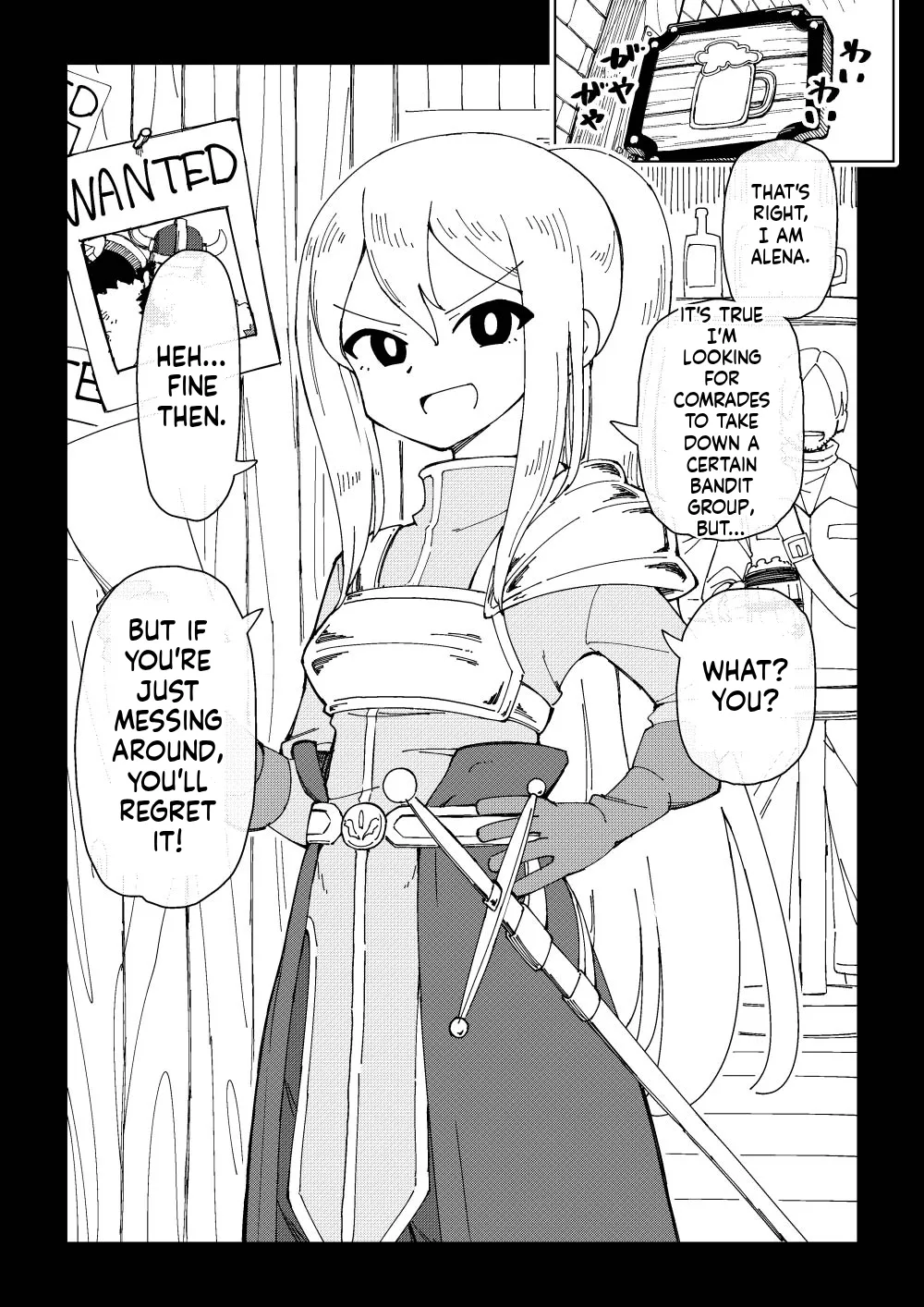 Reizoku Musume Fukutsu no Onna Kenshi page 4 full