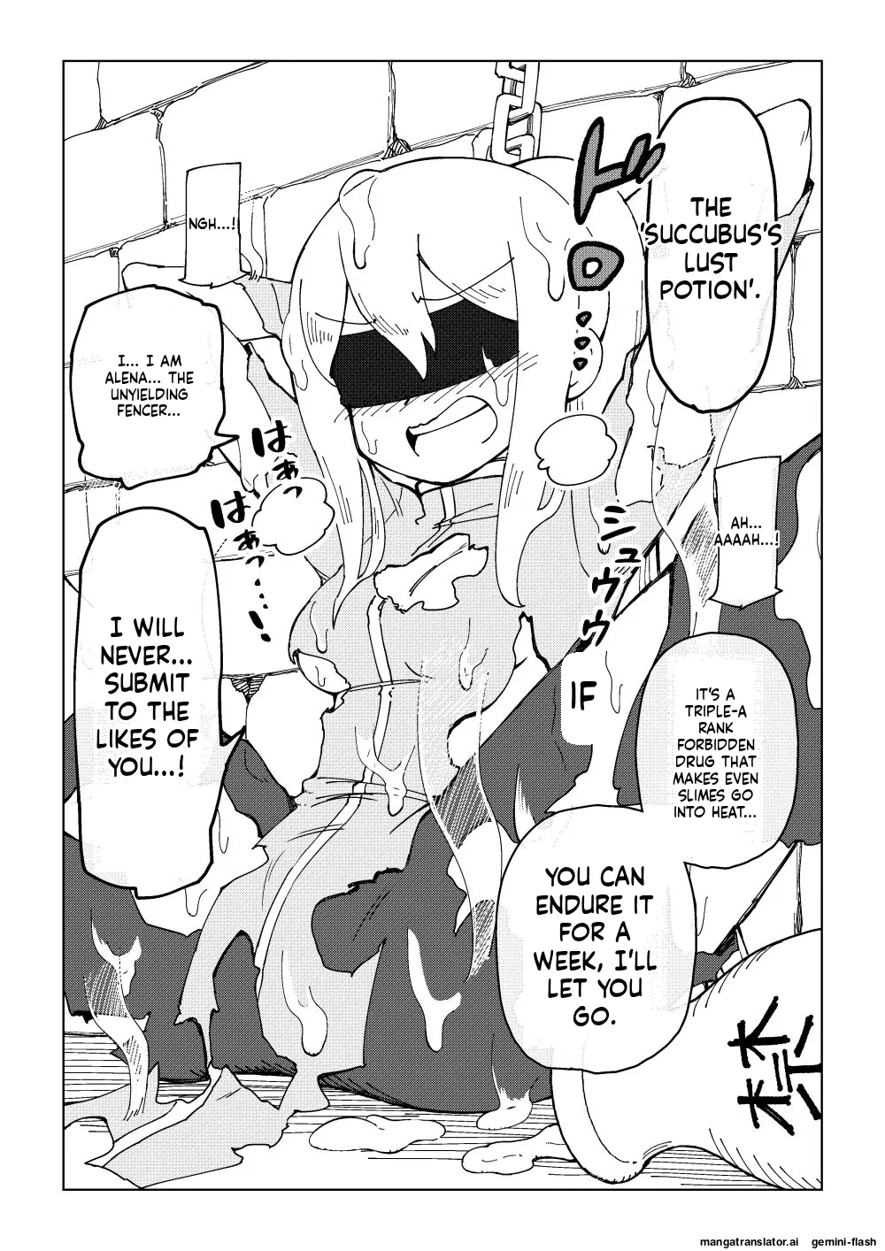 Reizoku Musume Fukutsu no Onna Kenshi page 7 full