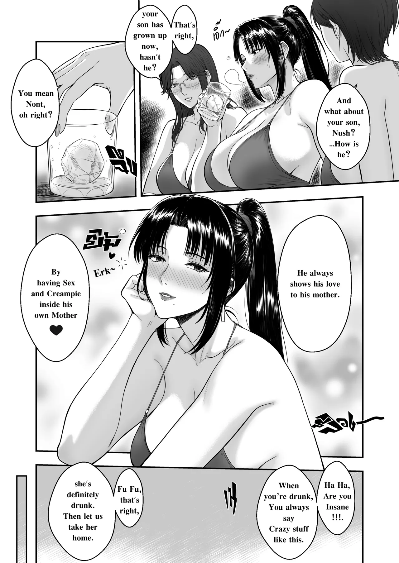 My Mother's Friends 2 page 8 full