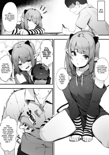 Downer-kei Menhera Inma-chan cover