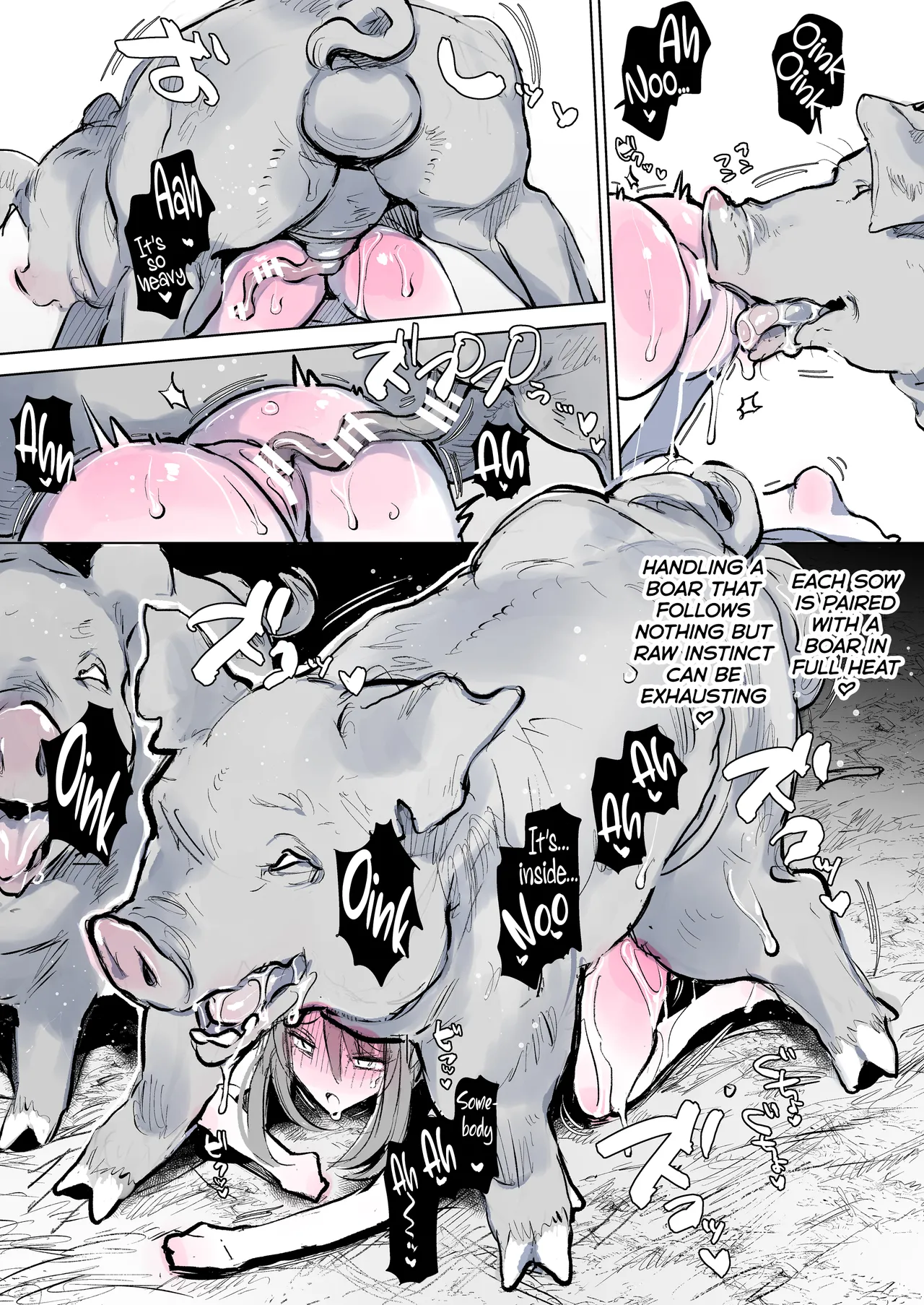 Butajiru page 3 full