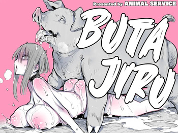 Butajiru cover