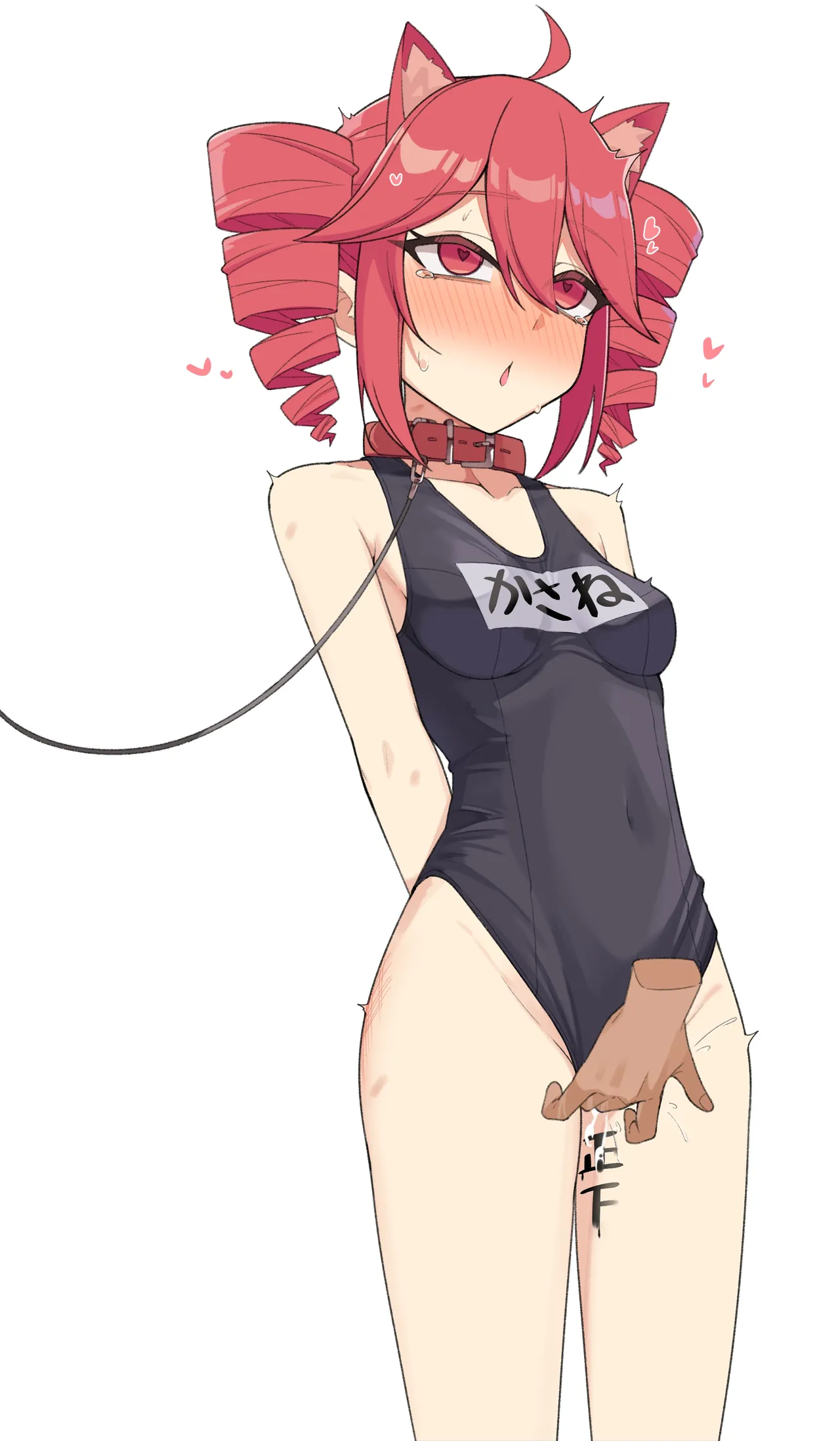 テトさん差分 page 8 full