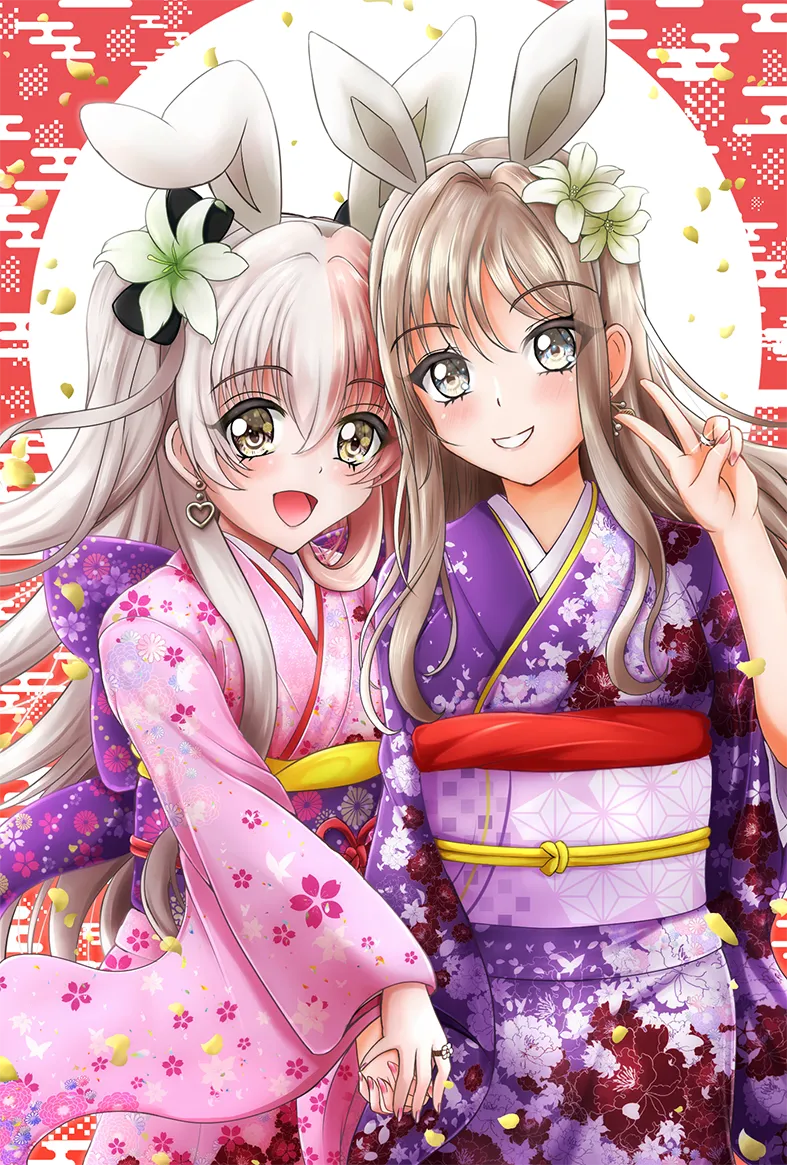 Haya-Coco page 8 full