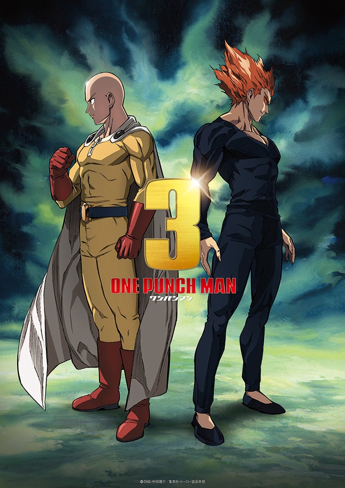 One Punch Man 3 rated vs unrated page 1 full