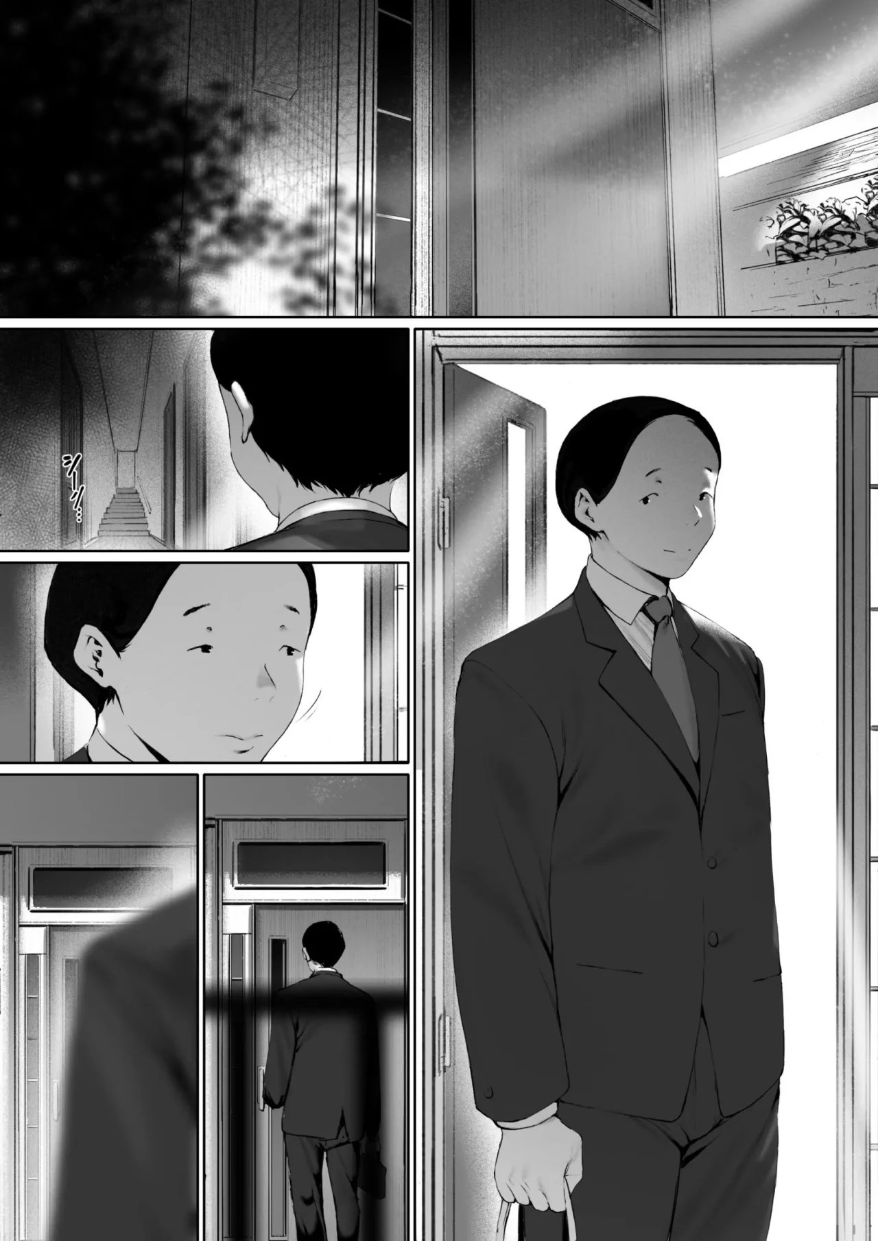 Gifu To Doukyou Suru Ni Natta Shiawase Na Shinkon Seikatsu O Okuro Hazu Datta No Ni 3｜Se Suponía que Yo Vivía la Feliz Vida de Recién Casada, Pero Terminé... Siendo Violada por mi Suegro. 3 page 2 full