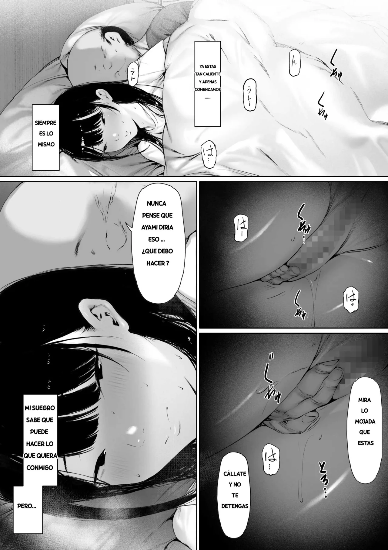 Gifu To Doukyou Suru Ni Natta Shiawase Na Shinkon Seikatsu O Okuro Hazu Datta No Ni 3｜Se Suponía que Yo Vivía la Feliz Vida de Recién Casada, Pero Terminé... Siendo Violada por mi Suegro. 3 page 9 full