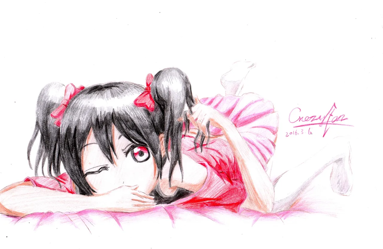 電瘋扇 page 4 full