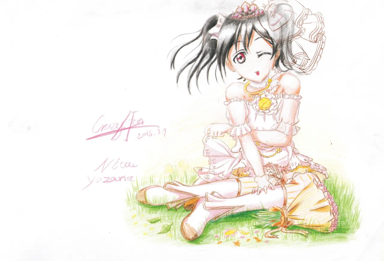 電瘋扇 page 6 full