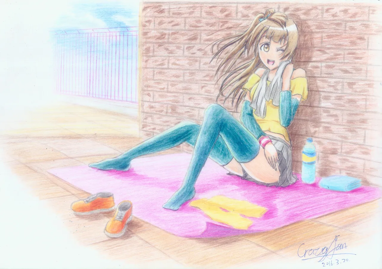 電瘋扇 page 9 full