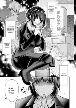 Shijuukunichi no Toge | Thorns of the Forty-Ninth Day