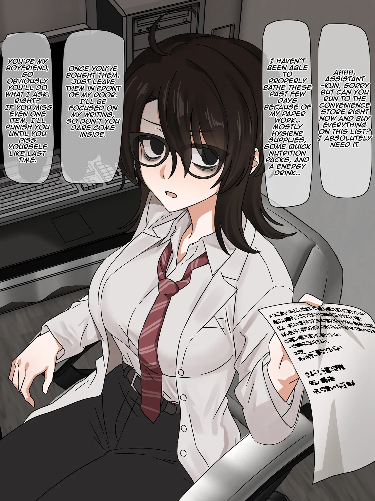 Hatsumei-bu no Tensai Buchou, Me no Mae Uwaki Ecchi | With the Genius Head of Research Department, Cheating Right Before My Eyes page 5 full