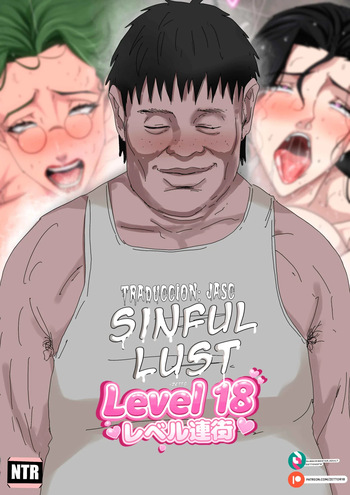Sinful Lust Nivel 18 cover