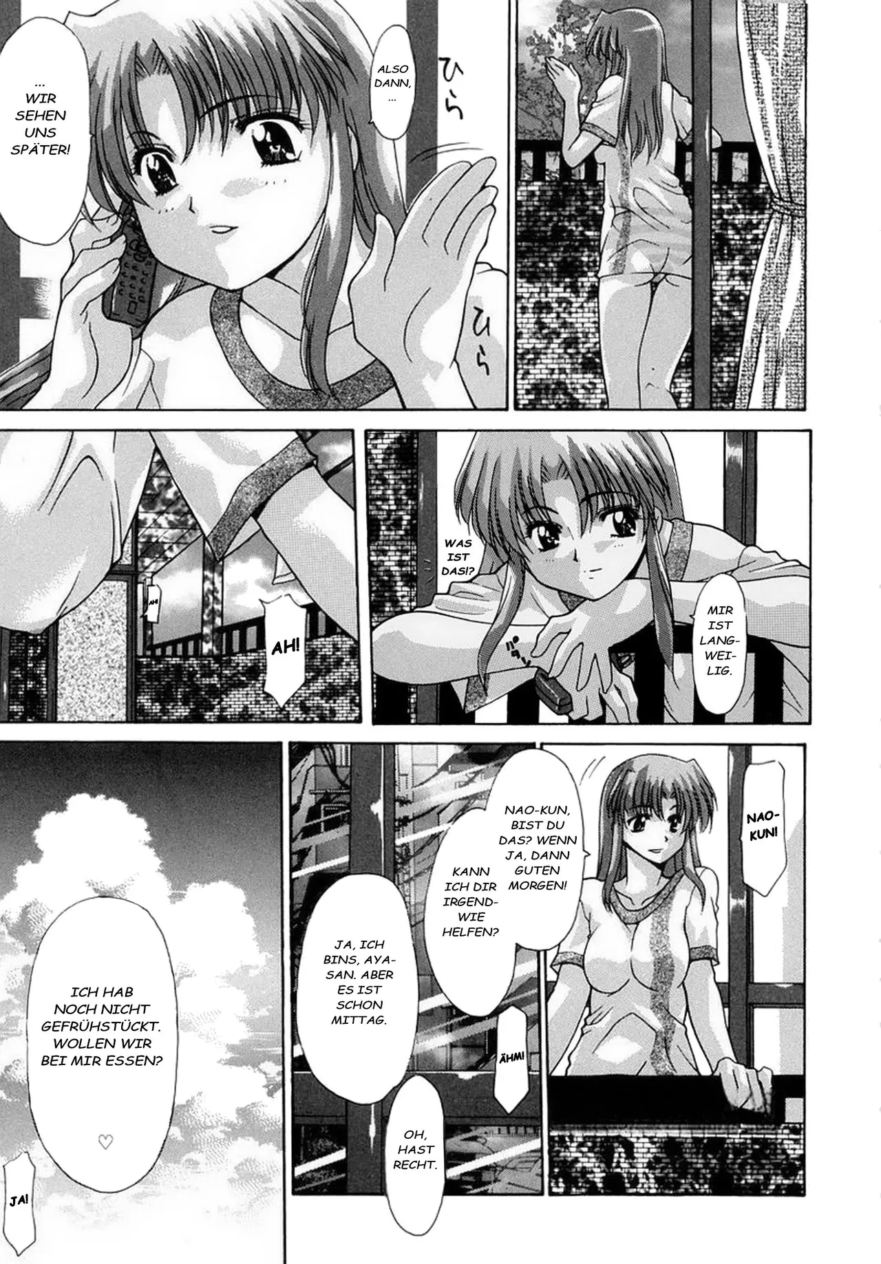 Tonari no ojichan | Das Mädchen von nebenan page 3 full