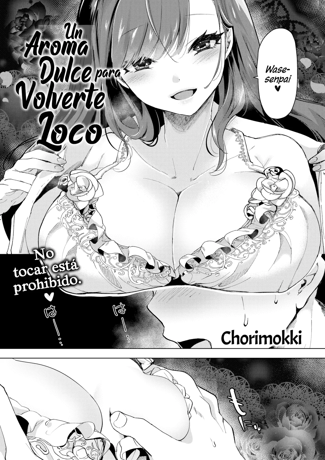 Un aroma dulce para volverte loco page 1 full