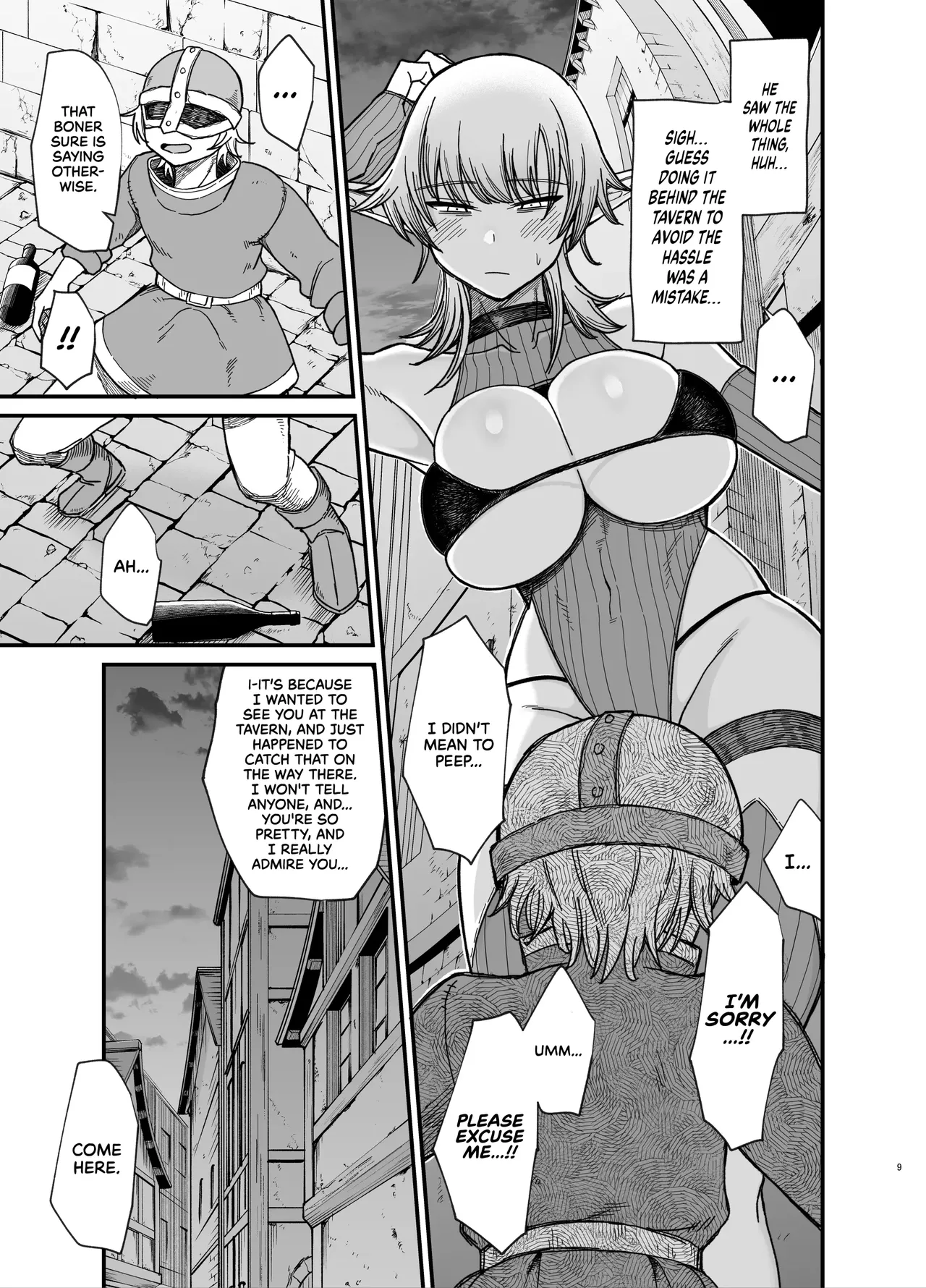 The Girls from Another World 7.0 page 10 full