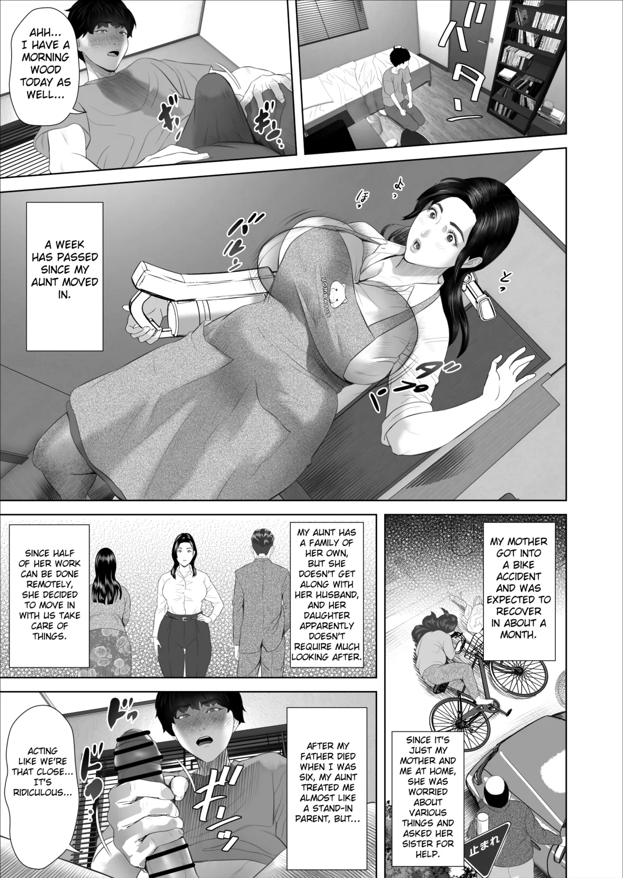 Kinjo Yuuwaku white rose Oba-san no Himeta,,, Ero Shitagi Hen page 5 full