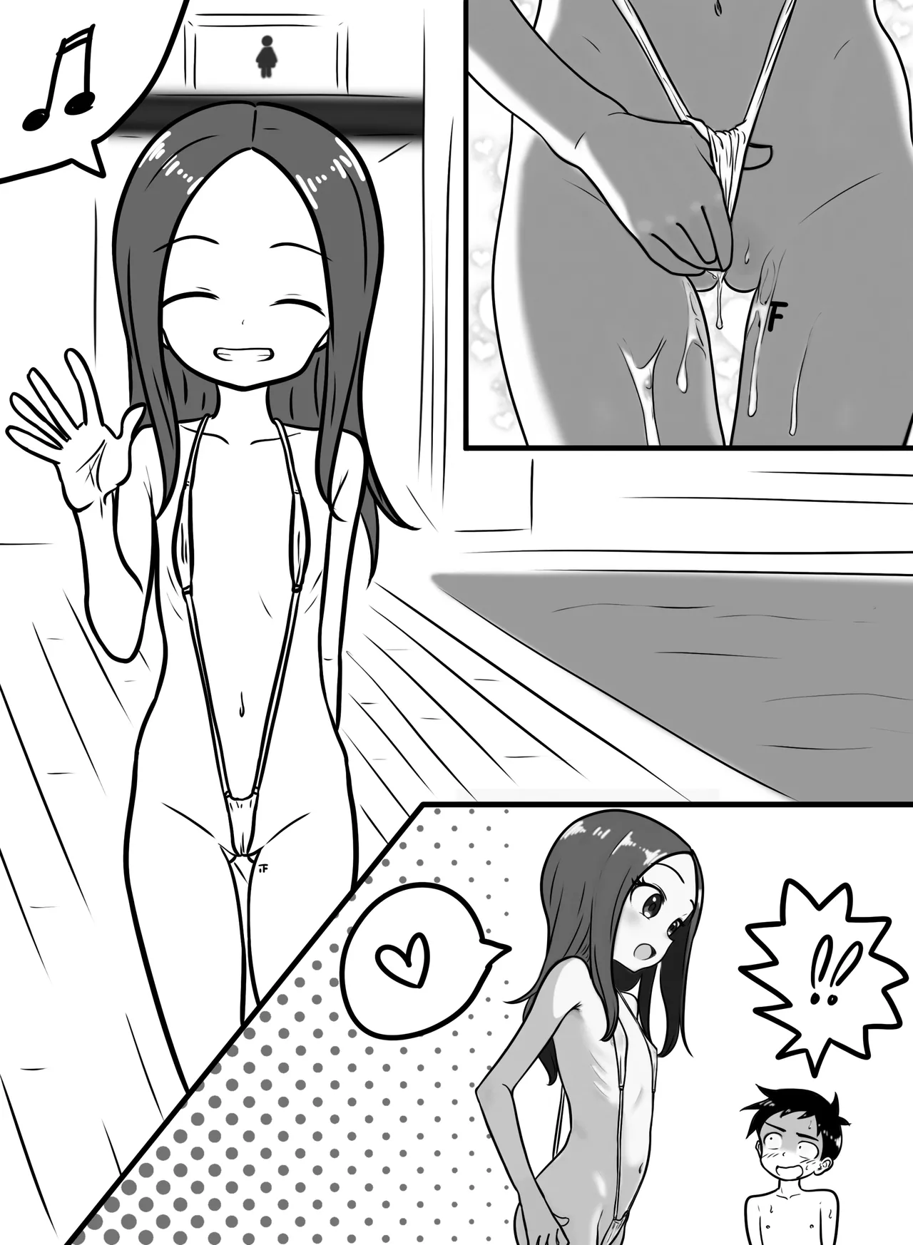 Oji-san to Asobimasu page 4 full