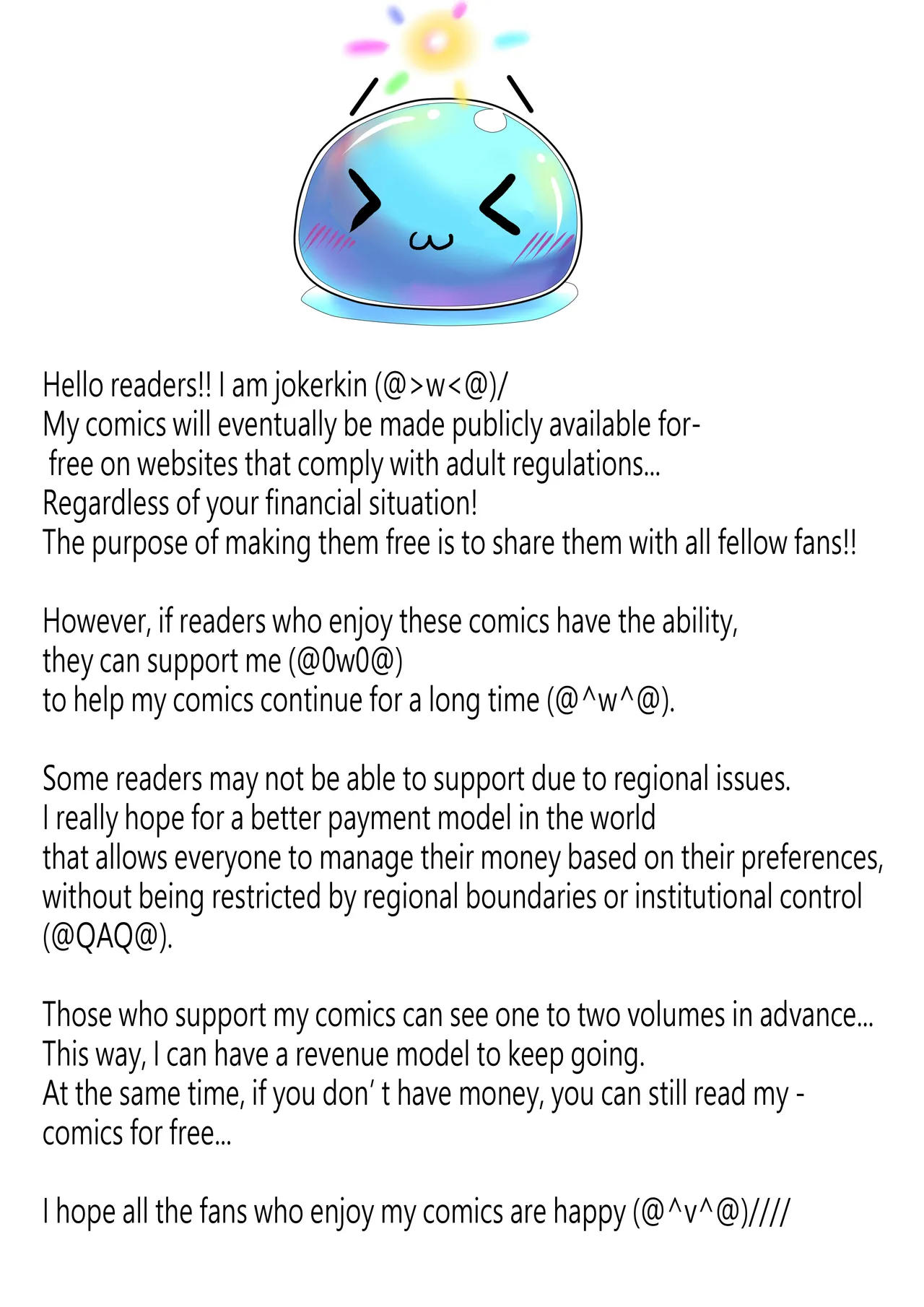 裝備測試員CH 公開啦 page 9 full