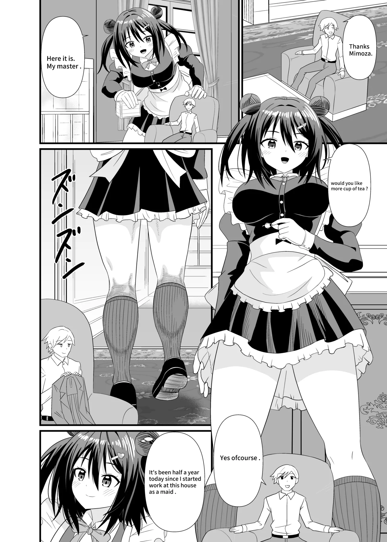 8 Meters Maid Tramples Her Master page 3 full