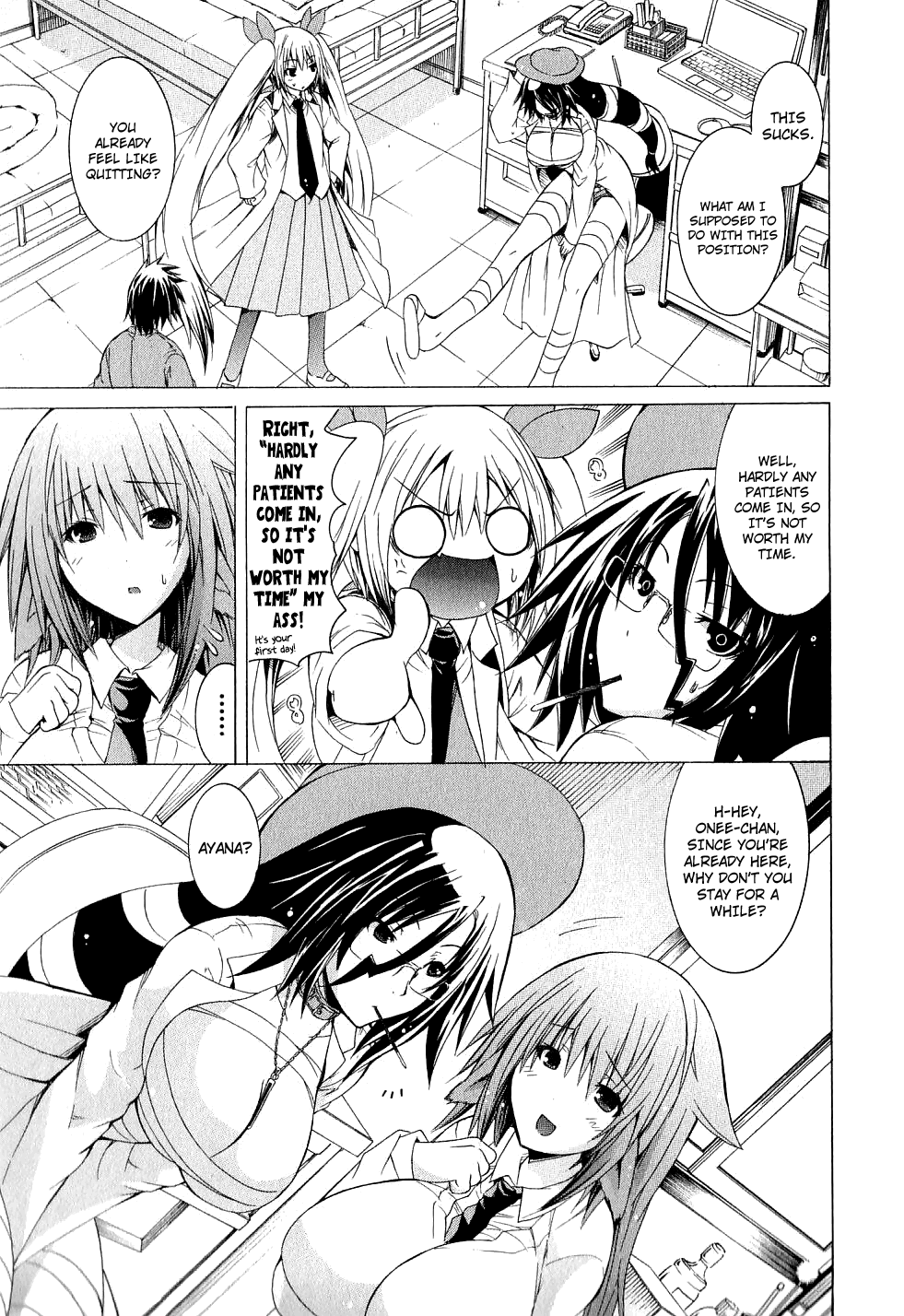Kagaku na Yatsura Ch. 6 - The Big Ones and the Small Ones page 7 full