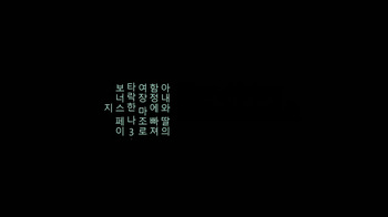 아내와 딸의 함정에 빠져서 여장 마조로 타락한 나 3 cover