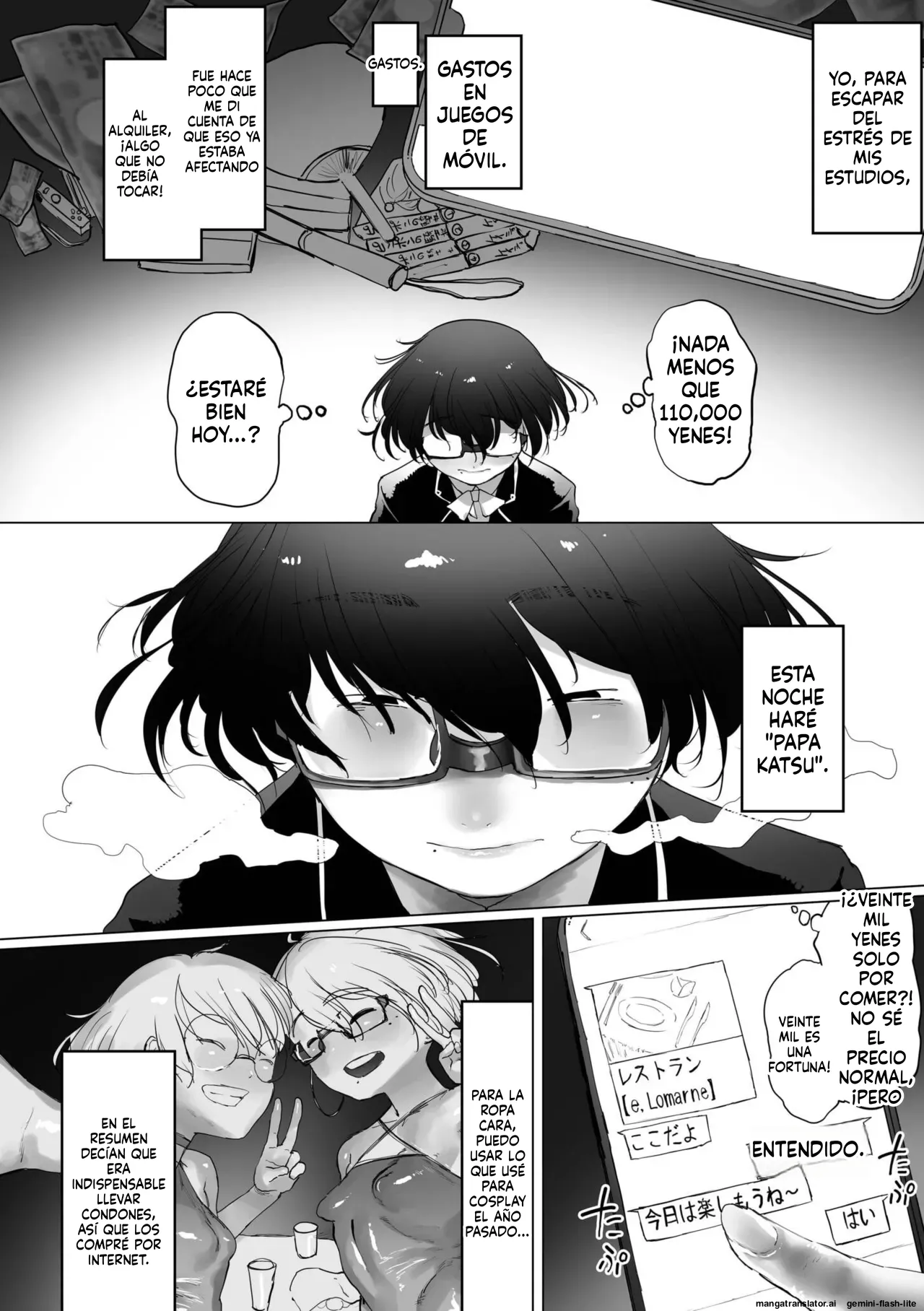 Jimi Iro Immoral 1-2｜Nerds Pervertidas 1-2 page 3 full
