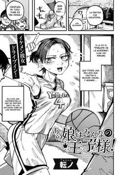 Ano Ko wa Minna no Ouji-sama!｜¡Esa Chica es el Príncipe de Todos!