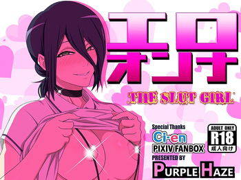The Slut Girl cover