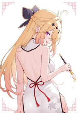 Origami（26.1.7-2.18）