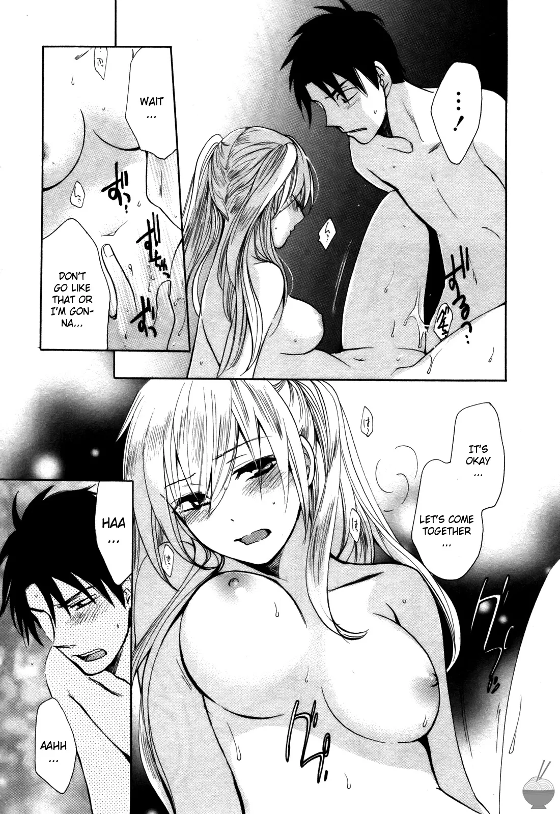 Velvet Kiss Vol 2 page 10 full