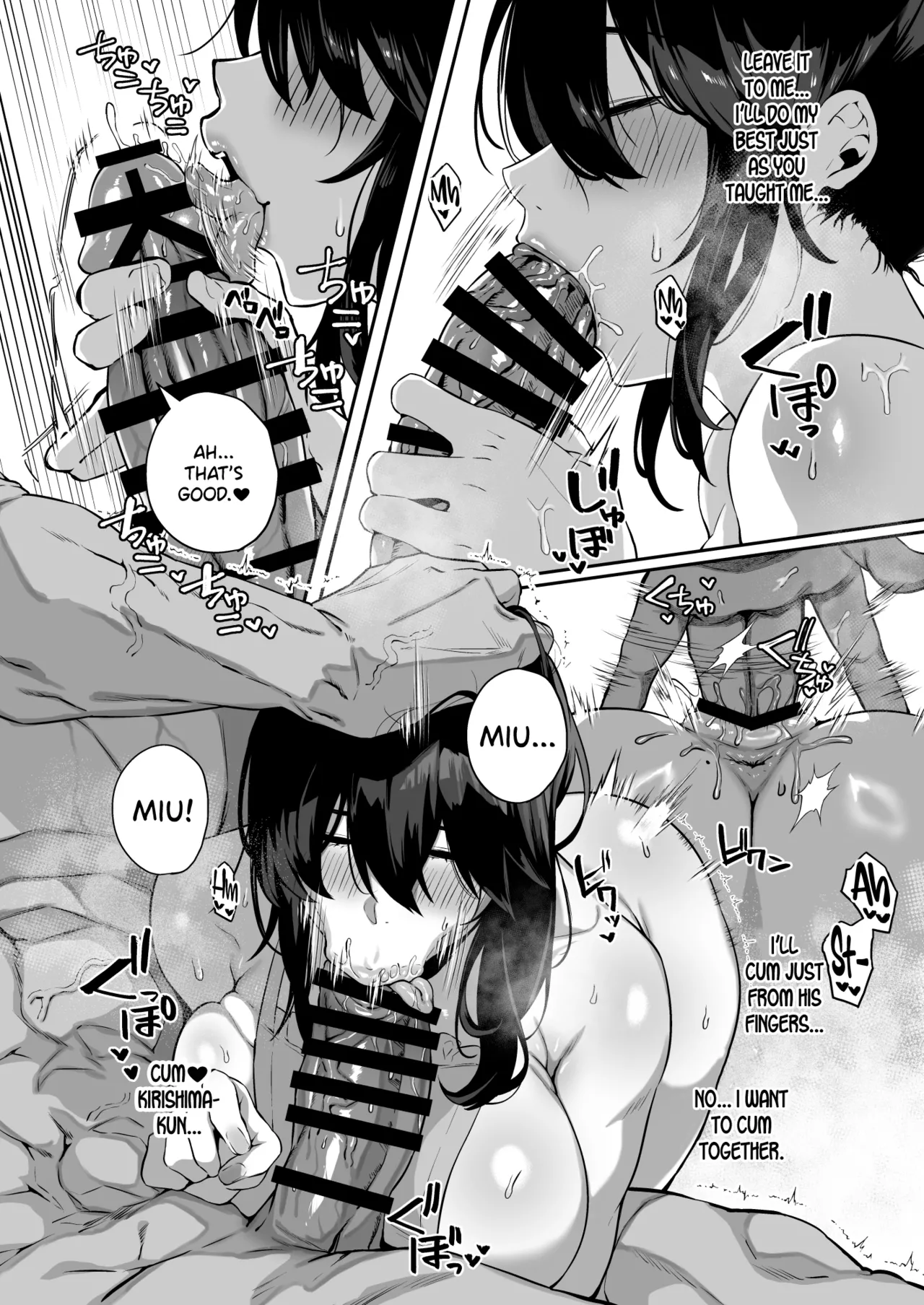 Nekura de Jimi demo Ii desu ka? 3 page 7 full