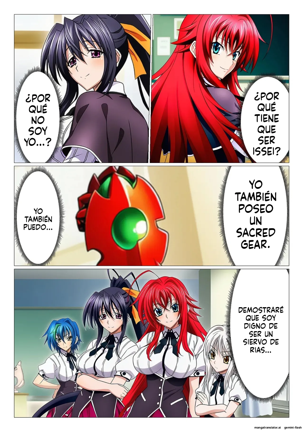 High School DxD The Occult Research Club Cuckolded  MTL page 3 full